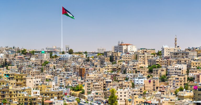 Amman Holiday Travel Guide