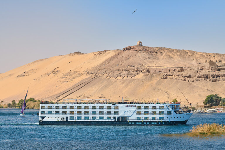Mövenpick MS Hamees
