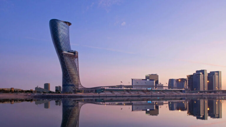 Andaz Capital Gate