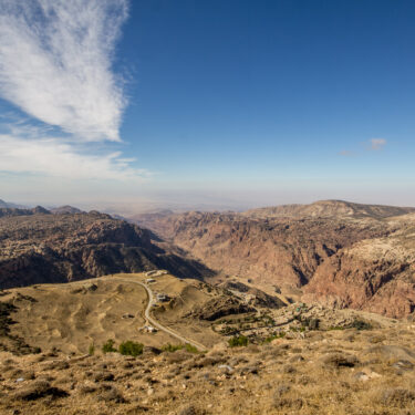 Dana Biosphere Reserve